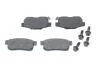 Комплект гальмівних колодок задн, HONDA CIVIC IV, CIVIC V, CIVIC VI, CRX II, CRX III, JAZZ II, JAZZ III, PRELUDE III SUZUKI SWIFT I 1.2-2.0D 10.84- BOSCH 0 986 494 392 (фото 1)