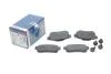 Комплект гальмівних колодок задн, HONDA CIVIC IV, CIVIC V, CIVIC VI, CRX II, CRX III, JAZZ II, JAZZ III, PRELUDE III SUZUKI SWIFT I 1.2-2.0D 10.84- BOSCH 0 986 494 392 (фото 2)