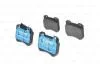 Гальмівні колодки дискові BOSCH 0 986 494 402 (фото 1)
