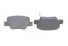 TOYOTA гальмівні колодки задн. VERSO 09- BOSCH 0 986 494 404 (фото 5)