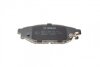 Комплект гальмівних колодок BOSCH 0 986 494 444 (фото 4)