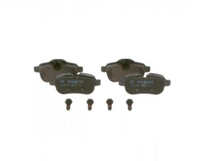 Гальмівні колодки, дискові BOSCH 0 986 494 450