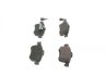Комплект гальмівних колодок BOSCH 0 986 494 453 (фото 4)