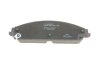 Колодки тормозные BOSCH 0 986 494 483 (фото 7)