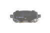 Колодки гальмівні дискові Chrysler Voyager 2008- Rear BOSCH 0 986 494 496 (фото 2)