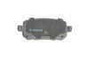 Колодки гальмівні дискові Chrysler Voyager 2008- Rear BOSCH 0 986 494 496 (фото 4)
