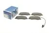Комплект гальмівних колодок BOSCH 0 986 494 499 (фото 1)