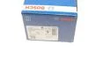Колодки тормозные BOSCH 0 986 494 524 (фото 9)