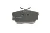 Колодки тормозные BOSCH 0 986 494 529 (фото 7)