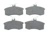 Колодки гальмівні дискові Lada 2108/2109/2110-2112/21117 &quot;F BOSCH 0 986 494 533 (фото 1)