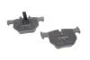Колодки гальмівні BMW 330-335 R BOSCH 0 986 494 540 (фото 2)