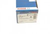 Комплект гальмівних колодок BOSCH 0 986 494 557 (фото 7)