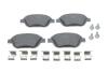 Комплект тормозных колодок, дисковый тормоз BOSCH 0 986 494 564 (фото 1)