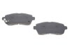 Колодки тормозные FORD/MAZDA/SUZUKI Fiesta/2/Justy/Swift \&#039;\&#039;F \&#039;\&#039;07&gt;&gt; BOSCH 0 986 494 574 (фото 2)