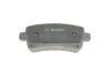 Комплект тормозных колодок, дисковый тормоз BOSCH 0 986 494 586 (фото 7)