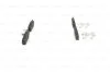 Комплект тормозных колодок, дисковый тормоз BOSCH 0 986 494 618 (фото 5)