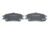Гальмівні колодки дискові BOSCH 0 986 494 620 (фото 4)