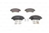 Комплект гальмівних колодок передн (з комплектуючими з шумопоглинаючою пластиною), DS DS 3 CITROEN AMI, BERLINGO, BERLINGO/MINIVAN, C2, C3 AIRCROSS II, C3 I, C3 II 1.0-Electric 05.96- BOSCH 0 986 494 623 (фото 2)