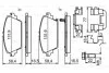 Гальмівні колодки, дискові BOSCH 0 986 494 633 (фото 8)