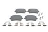Комплект гальмівних колодок BOSCH 0 986 494 637 (фото 1)