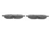 Комплект гальмівних колодок задн, DS DS 4, DS 5 CITROEN C4 II, DS4, DS5 FIAT TIPO PEUGEOT 3008, 308, 308 I, 5008, 5008 I, 508 I, RCZ 1.2-2.0DH 06.09- BOSCH 0 986 494 640 (фото 3)