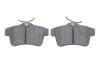 Комплект гальмівних колодок задн, DS DS 4, DS 5 CITROEN C4 II, DS4, DS5 FIAT TIPO PEUGEOT 3008, 308, 308 I, 5008, 5008 I, 508 I, RCZ 1.2-2.0DH 06.09- BOSCH 0 986 494 640 (фото 5)