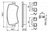 КОЛОДКИ КОЛОДОК. VOLVO S80 II 06 - ТЫ BOSCH 0 986 494 641 (фото 8)