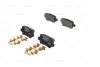 Комплект тормозных колодок, дисковый тормоз BOSCH 0 986 494 642 (фото 1)