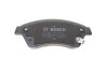 Комплект тормозных колодок, дисковый тормоз BOSCH 0 986 494 644 (фото 6)