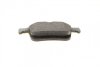 Колодки тормозные BOSCH 0 986 494 659 (фото 3)