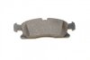 Колодки тормозные BOSCH 0 986 494 672 (фото 4)