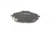 Колодки тормозные TOYOTA Auris/Corolla XI "F "12>> BOSCH 0 986 494 676 (фото 4)