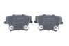 Колодки тормозные BOSCH 0 986 494 678 (фото 4)