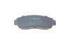 Колодки тормозные HONDA CRV RE &quot;F &quot;12&gt;&gt; BOSCH 0 986 494 685 (фото 3)
