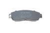 Колодки тормозные HONDA CRV RE &quot;F &quot;12&gt;&gt; BOSCH 0 986 494 685 (фото 6)