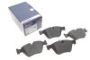 Гальмівні колодки перед. BMW 5 (F10, F11, F18) 2.0/3.0 10- BOSCH 0 986 494 705 (фото 1)