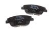 Колодки гальмівні дискові KIA Optima \&#039;\&#039;F \&#039;\&#039;1,7-2,4 \&#039;\&#039;11&gt;&gt; BOSCH 0 986 494 755 (фото 3)