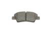Колодки тормозные дисковые BOSCH 0 986 494 768 (фото 8)