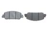 Комплект гальмівних колодок з 4 шт. дисків BOSCH 0 986 494 773 (фото 5)