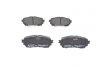 Комплект гальмівних колодок BOSCH 0 986 494 793 (фото 1)