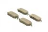 Колодки тормозные AUDI/SEAT/SKODA/VW \&#039;\&#039;R BOSCH 0 986 494 797 (фото 2)