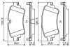 Комплект гальмівних колодок BOSCH 0 986 494 833 (фото 2)