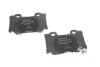 Колодки тормозные BOSCH 0 986 494 863 (фото 2)