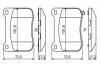 Гальмівні колодки, дискові BOSCH 0 986 494 872 (фото 1)