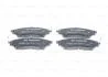INFINITI гальм. колод. передн FX35 05-, NISSAN 09- BOSCH 0 986 494 890 (фото 6)