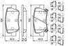 Гальмівні колодки дискові BOSCH 0 986 494 933 (фото 1)