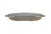 Колодки тормозные BOSCH 0 986 495 083 (фото 6)