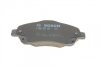 Колодки тормозные BOSCH 0 986 495 083 (фото 7)