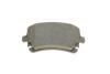 Колодки тормозные BOSCH 0 986 495 094 (фото 6)