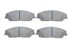 Колодки гальмівні дискові TOYOTA Camry V50 \&#039;\&#039;F \&#039;\&#039;11&gt;&gt; BOSCH 0 986 495 149 (фото 1)